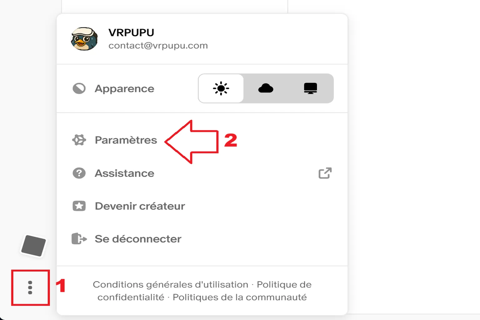 Page MeshedVR sur Patreon avec le menu Paramètres indiqué à gauche
