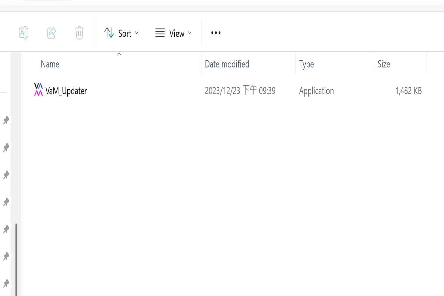 Dossier Windows contenant l’application VaM_Updater extraite